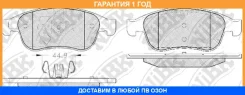 ������� ��������� �������� NIBK / PN0551 �������� 12 ��� PN0551 ����