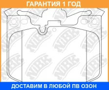 ������� ��������� �������� NIBK / PN0681 PN0681 ����