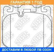 ������� ��������� �������� NIBK / PN0735 PN0735 ����