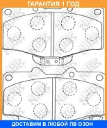 ������� ��������� �������� NIBK / PN1219 �������� 12 ��� PN1219 ����