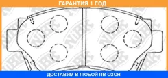 ������� ��������� �������� NIBK / PN1228 �������� 12 ��� PN1228 ����