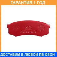 ������� ��������� �������� ����� NIBK / PN1243S �������� 12 ��� PN1243S ����