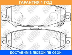 ������� ��������� �������� NIBK / PN1363 �������� 12 ��� PN1363 ����