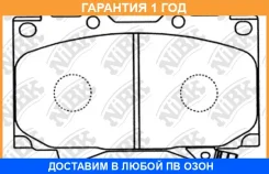 ������� ��������� �������� NIBK / PN1411 �������� 12 ��� PN1411 ����