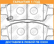 ������� ��������� �������� NIBK / PN1471 �������� 12 ��� PN1471 ����