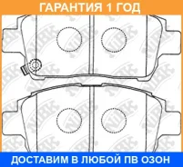 ������� ��������� �������� NIBK / PN1472 �������� 12 ��� PN1472 ����