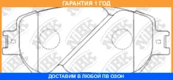 ������� ��������� �������� NIBK / PN1479 �������� 12 ��� PN1479 ����