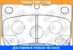 ������� ��������� �������� NIBK / PN1494 �������� 12 ��� PN1494 ����