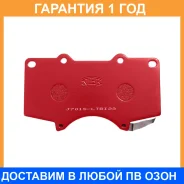 ������� ��������� �������� ����� NIBK / PN1482S �������� 12 ��� PN1482S ����