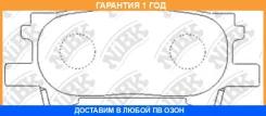 ������� ��������� �������� NIBK / PN1498 �������� 12 ��� PN1498 ����