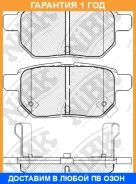 ������� ��������� �������� NIBK / PN1519 �������� 12 ��� PN1519 ����