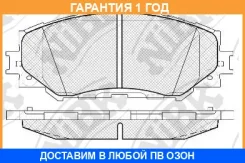 ������� ��������� �������� NIBK / PN1524 �������� 12 ��� PN1524 ����