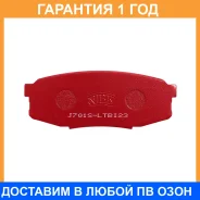 ������� ��������� �������� ����� NIBK / PN1542S �������� 12 ��� PN1542S ����