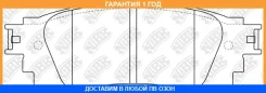 ������� ��������� �������� NIBK / PN1852 �������� 12 ��� PN1852 ����