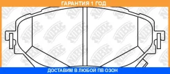 ������� ��������� �������� NIBK / PN1858 �������� 12 ��� PN1858 ����