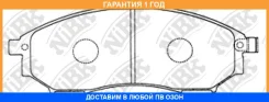 ������� ��������� �������� NIBK / PN2444 PN2444 ����