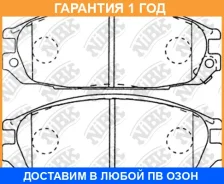 ������� ��������� �������� NIBK / PN2371 �������� 12 ��� PN2371 ����