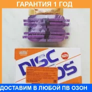 ������� ��������� �������� NIBK / PN2466 �������� 12 ��� PN2466 ����