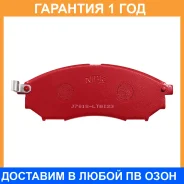 ������� ��������� �������� ����� NIBK / PN2444S �������� 12 ��� PN2444S ����
