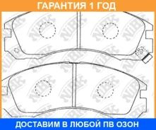 ������� ��������� �������� NIBK / PN3233 PN3233 ����
