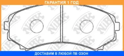 ������� ��������� �������� NIBK / PN3414 �������� 12 ��� PN3414 ����