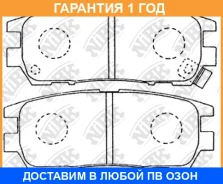 ������� ��������� �������� NIBK / PN3280 �������� 12 ��� PN3280 ����