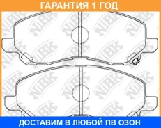 ������� ��������� �������� NIBK / PN3469 �������� 12 ��� PN3469 ����