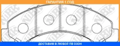 ������� ��������� �������� NIBK / PN4464 �������� 12 ��� PN4464 ����