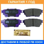 ������� ��������� �������� NIBK / PN3815 �������� 12 ��� PN3815 ����