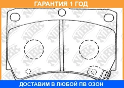 ������� ��������� �������� NIBK / PN5232 PN5232 ����