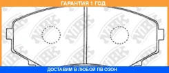������� ��������� �������� NIBK / PN5376 �������� 12 ��� PN5376 ����