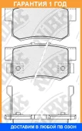 ������� ��������� �������� NIBK / PN8397 PN8397 ����