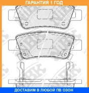 ������� ��������� �������� NIBK / PN8809 �������� 12 ��� PN8809 ����