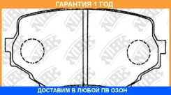 ������� ��������� �������� NIBK / PN9382 �������� 12 ��� PN9382 ����