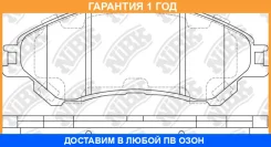 ������� ��������� �������� NIBK / PN9809 �������� 12 ��� PN9809 ����