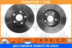 ���� ��������� �������� NIBK / RN1058 �������� 12 ��� ���� �� 2 �� RN1058 ����