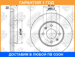 ���� ��������� �������� NIBK / RN11002 �������� 12 ��� ���� �� 2 �� RN11002 ����