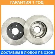 ���� ��������� �������� NIBK / RN1213 RN1213 ����