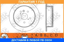 ���� ��������� NIBK / RN1255 �������� 12 ��� ���� �� 2 �� RN1255 ����