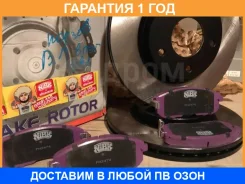 ���� ��������� �������� NIBK / RN1426 �������� 12 ��� ���� �� 2 �� RN1426 ����