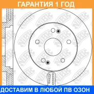 ���� ��������� �������� NIBK / RN1653 �������� 12 ��� ���� �� 2 �� RN1653 ����
