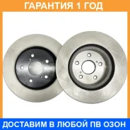 ���� ��������� �������� NIBK / RN2068 �������� 12 ��� ���� �� 2 �� RN2068 ����