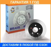 ���� ��������� �������� NIBK / RN22004 �������� 12 ��� ���� �� 2 �� RN22004 ����