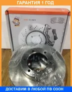 ���� ��������� �������� NIBK / RN43007 �������� 12 ��� ���� �� 2 �� RN43007 ����