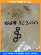 ������ ��������� Nissan / 166185L300 �������� 12 ��� 166185L300 ����