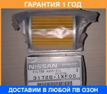 ������ ���� Nissan / 317261XF00 317261XF00 ����