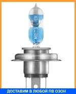 ���������� ����� ��������� ����� Osram / 64193NL 64193NL ����