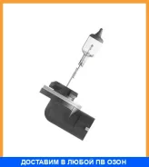 ����� ������������� Osram / 881 881 ����