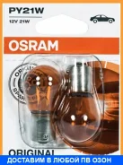 ����� ������������� Osram / 750702B 750702B ����