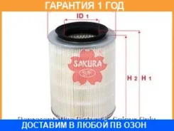 ������ ��������� Sakura / A1039 �������� 12 ��� A1039 ����